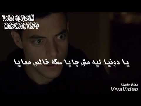 حاله واتس من مهرجان فراري بماتور الماني جامده فشخ