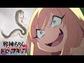 Evolution, huh? | Dropkick on My Devil!! Dash