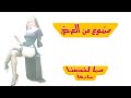 مجموعة من اجمل الافلام الإيطالية الممنوعة من العرض مما لخصنا سابقا 