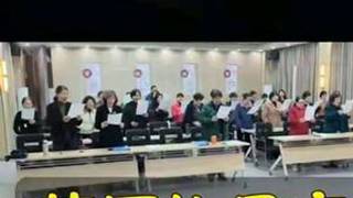 扬州老年体育大学声乐班第四节课，学唱《草原上的月亮》#课堂随拍