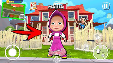 СОСЕД стал МАША ПРИВЕТ СОСЕД! Новые ТАЙНЫ в Dark Riddle