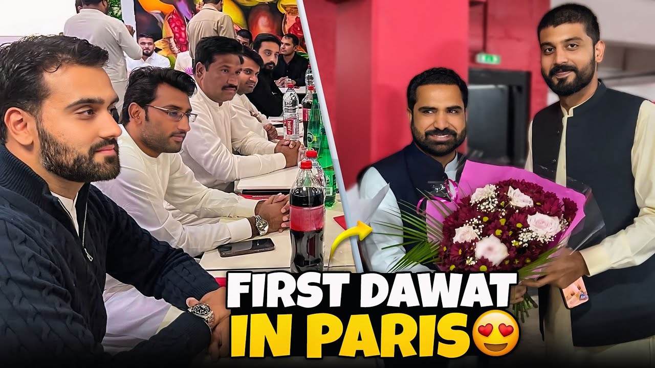 First Dawat of Marth squad in France 🇫🇷 | All cousins together | Bilal Marth