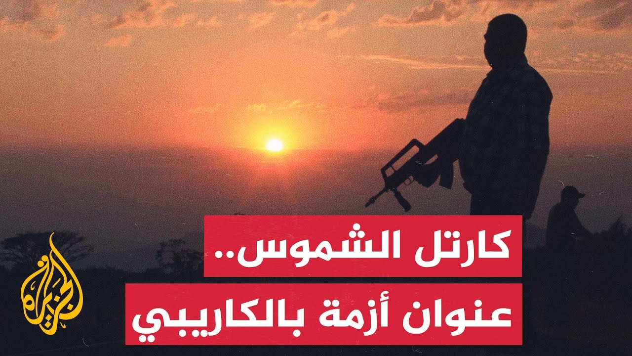      ..   - - 
 - نشر قبل 7 دقيقة