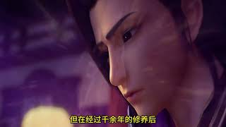 【斗破苍穹】魂族，远古八族之一，斗气大陆的祸乱源头