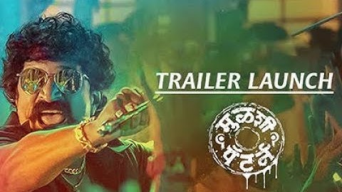 Mulshi Pattern Trailer | Pravin Tarde, Om Bhutkar, Mahesh Manjrekar, Mohan Joshi