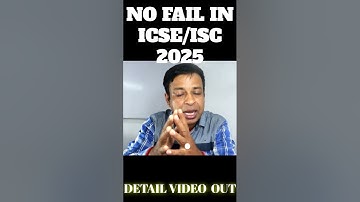 No one will Fail in ICSE/ISC 2025 Board Exams, ICSE/ISC 2025#icse2025 #iisc2025#youtubeshorts