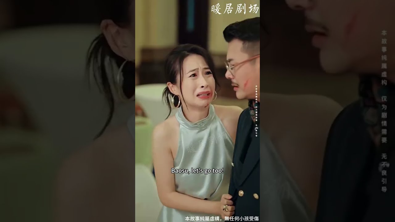 绝症女孩唤醒沉睡祖先，逆天改命