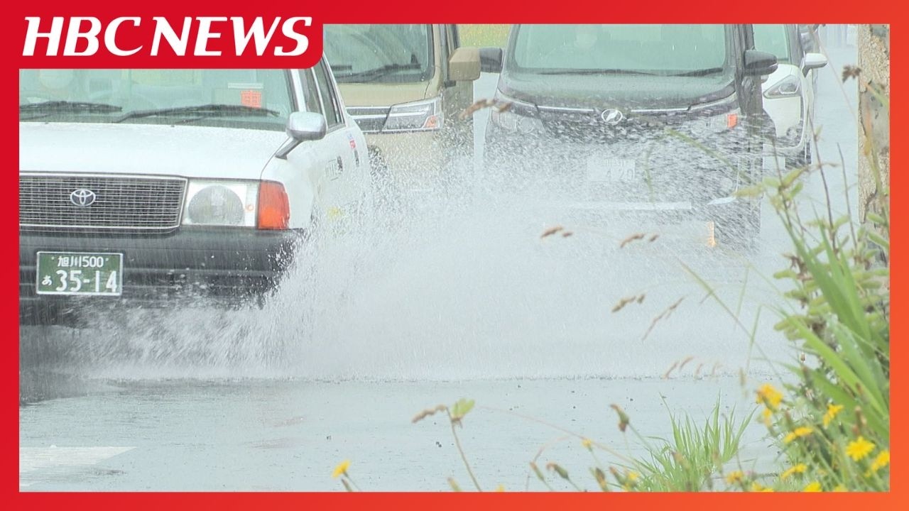 91.5mm of Rain in 24 Hours in Fukagawa City as of 11 AM [Level 3 91.5mm of Rain in 24 Hours in Fukagawa City as of 11 AM [Level 3