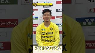 柏レイソル 木下康介 KINOSHITA 15 ユニフォーム Lサイズ 柏レイソル 木下康介 KINOSHITA 15 ユニフォーム Lサイズ