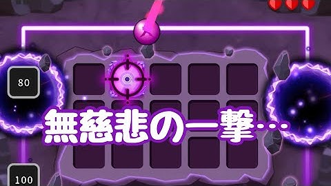 【ランダムダイス】なす術なし。。。vs懸賞金暗殺