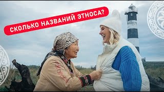 Традиции и культура народа уйльта