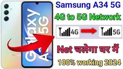 samsung A34 5G Network problem solve 2024 || How to solve Network problem in Samsung A34 5G