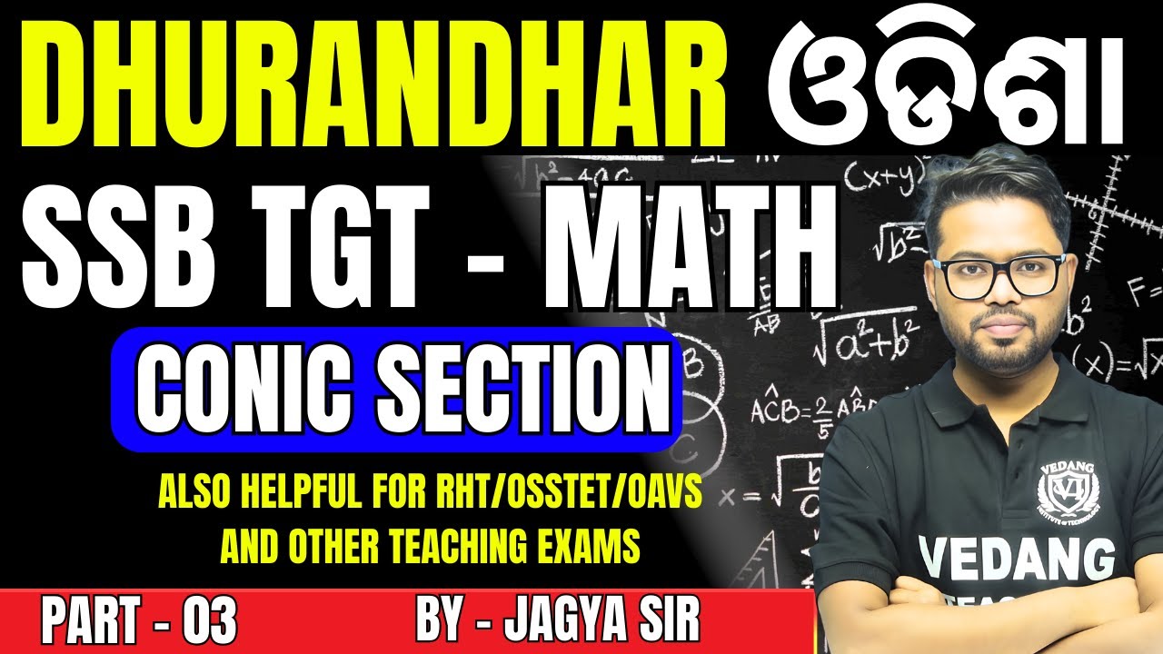 Odisha SSB TGT Maths Question Analysis 🔥 | Class 3 | Latest Exam Pattern & Important Questions