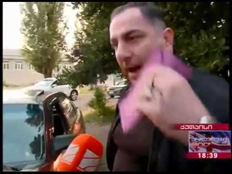 \"ქართველ ვაჟკაცს\" ტყვილი* არ სიამოვნებს