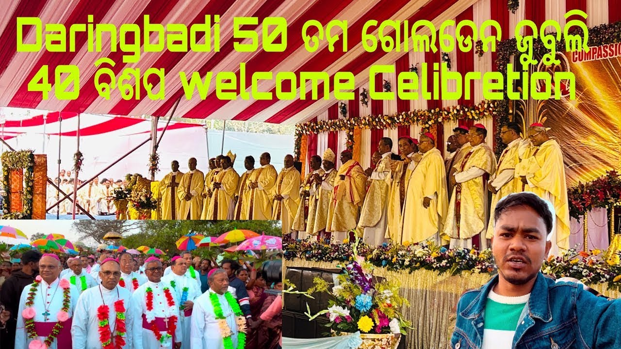 Kasmir of Odisha ,Daringbadi ,Golden Jubulee Celibretion of the Archdiocese of Cuttack Bhubneswar ,