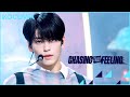 TXT - Chasing That Feeling | Music Bank K-Chart EP1182 | KOCOWA+