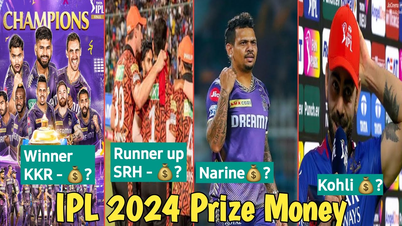 IPL 2024 Final Award Ceremony ।। IPL 2024 Prize Money ।। IPL 2024 Winner Award