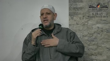 خاطرة الفجر سورة طه 3 الكون كله مسخر لخدمة الإنسان والقرآن لهدايته