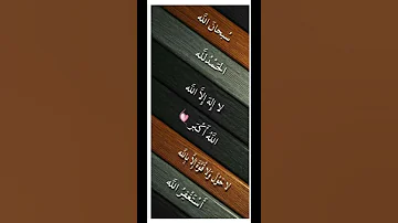القارئ احمد عبد الحي ارح قلبك لايك القرآن الكريم راحة نفسية تلاوة القرآن الكريم أجر لي ولك 