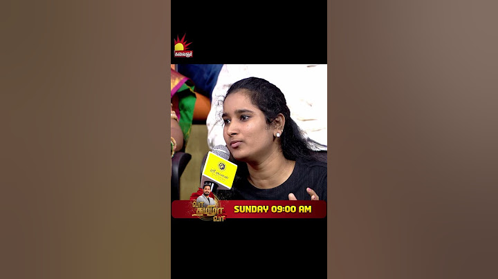 திருமணத்தில் யார் கை ஓங்கி இருக்கிறது பெண் வீட்டார் vs ஆண் வீட்டார்| VaaThamizhaVaa | EP4 | S4 |Aari