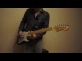 Banzai Washout Cover