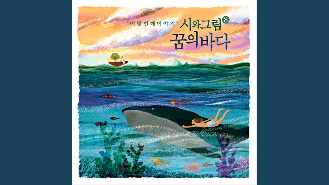 Watch 가자 on YouTube Watch 가자 on YouTube