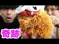 輪ゴム3000本巻いたコーラ缶をほどいたら奇跡の形になっていた！