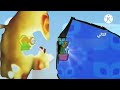 التالي شعار براعم الطيور الطائر الأحمر والبرتفالية والأخضر 2011 2012 2013 عيدكم مبارك