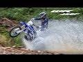 2019 WR450F Launch | Media Experience