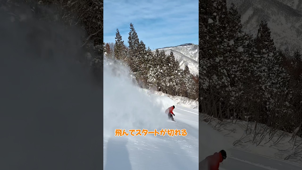 朝一グッドパウダー頂き！ #snowboard #snowboarding #スノーボード #スノボ #パウダー #japow #ファーストトラック
