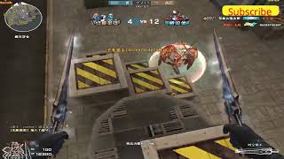 CF China: Excavation Mass Mutation