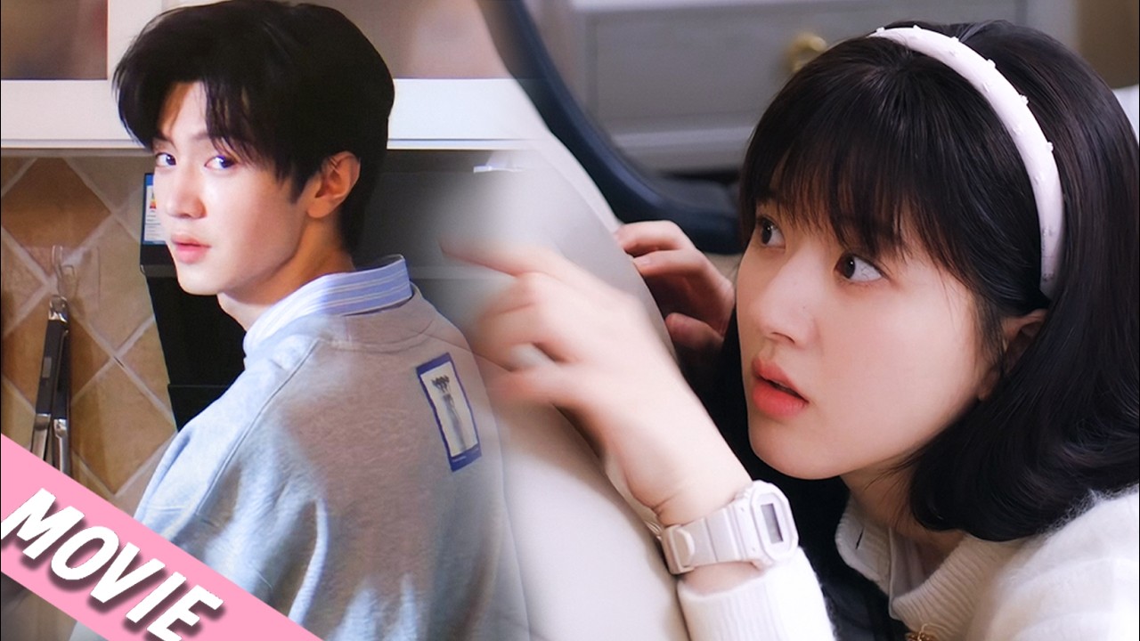 趙露思新來的家教竟是她暗戀10年的校草哥哥😳 #偷偷藏不住 #赵露思#陈哲远 #chinesedrama #movie #甜宠