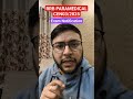RRB PARAMEDICAL 2025-26 EXAM NOTIFICATION #rrbpharmacist #pharmacyindia #gpatexam