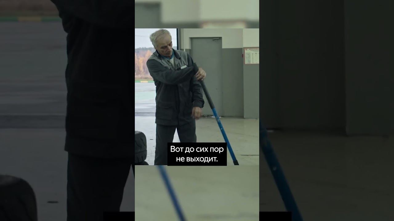 «Это в крови»