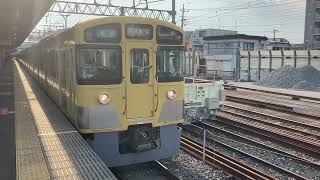 西武新2000系2053F＋2537F 上石神井発車