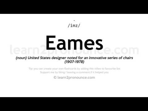 ቪዲዮ: Eames ወንበሮች፡ መግለጫ እና ግምገማዎች