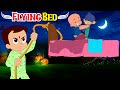 Chhota bheem  flying bed  cartoons for kids  funny kidss