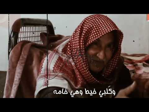 ستوريات محسن الخياط شلون اغطي جروحي بيها وهيه جامه روزنامه