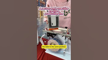 A person and a machine are like a production line #labeling #machine #factory #box #factoryproducts