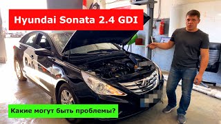 Hyundai Sonata 2.4 GDI с ГБО. С какими проблемами мы столкнулись? Что с расходом?