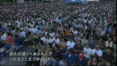 思えば تحميل Download Mp4 Mp3 思えば تحميل Download Mp4 Mp3