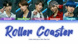 TXT - 간지러워 (Roller Coaster) (Color Coded Lyrics | Han | Rom | Ina)