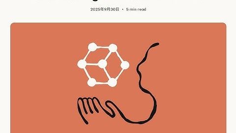 【AI革命】Claude Sonnet 4.5が登場！コーディング能力でGPT-5超えか？