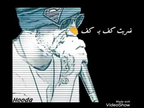 حالة واتس مهرجان رايحين النار