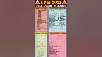 UP SI Syllabus 2025 |UP SI 2025 SYLLABUS full details | upsi new vaccancy2025 #upsi #upsi_moolvidhi