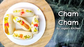 Cham Cham Mithai Recipe चलो इस त्यौहार कुछ नया बनाते है | By Sagar's Kitchen