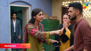 Musafat Episode 31 | Promo | Mohsin Abbas Haider | Alishba Khan | Ghana Ali | Musafat Drama | Review