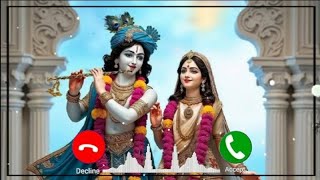 Ek Bar Jo Raghubar Ki Nazron Ka Ringtone || Radhe Krishna Songs Ringtones || Bhakti Ringtones