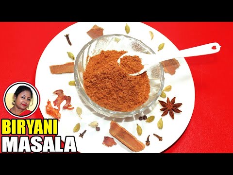 Biryani Masala Powder Recipe - How To Make Biryani Masala At Home