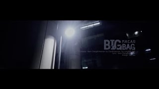 Miniatura del video "程文政「金盤洗手Goodbye Show」 - BIGBAG 《閂冷氣哦》Official MV"